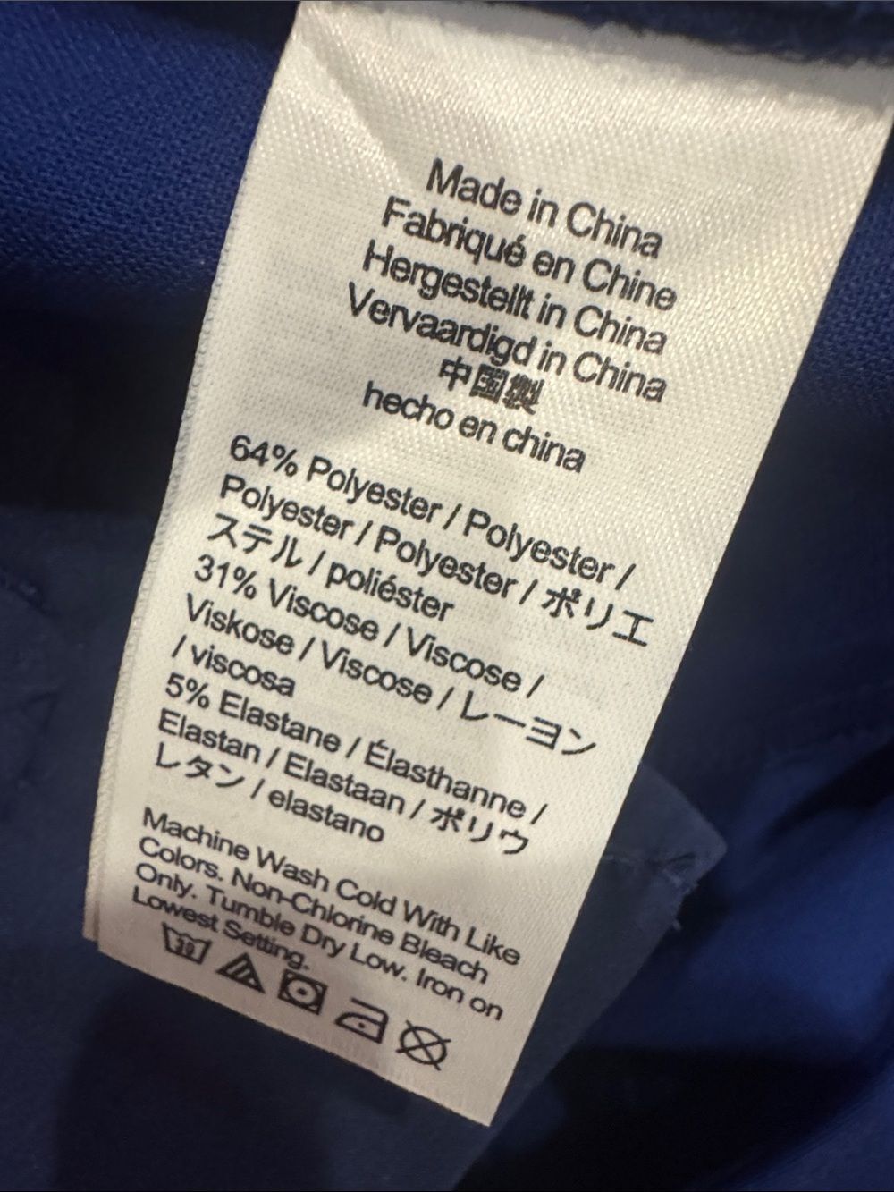 J.Crew Women Kate Royal Blue Straight Leg Stretch Pants 4 - Picture 8 of 10